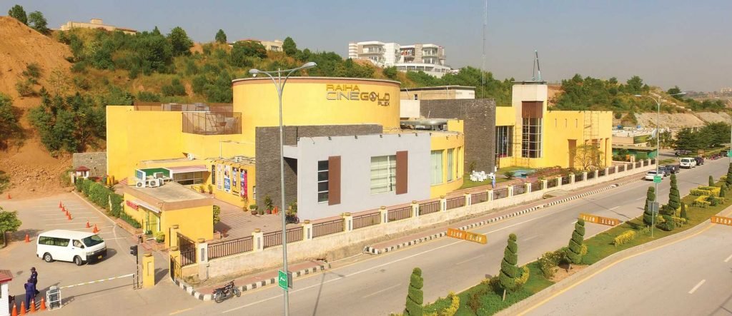 Raiha Cine Gold Plex