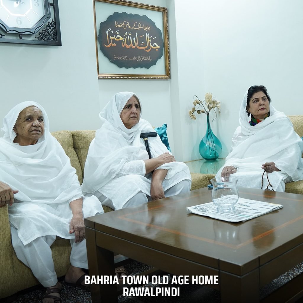 Bahria Old Age Homes