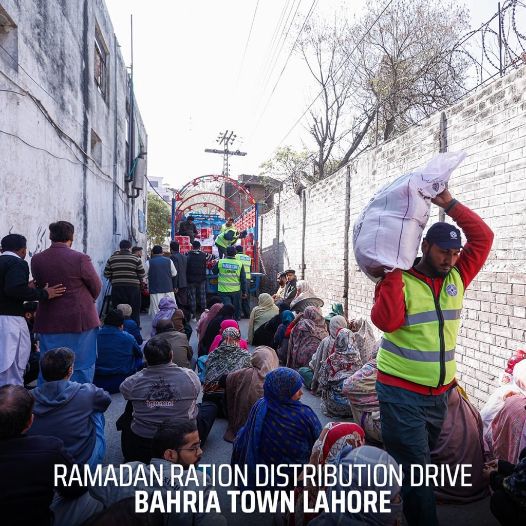 Ramadan Ration Distribution