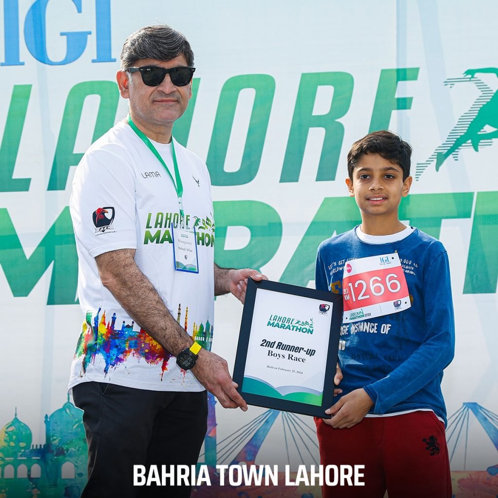 Bahria Town 2024 Marathon