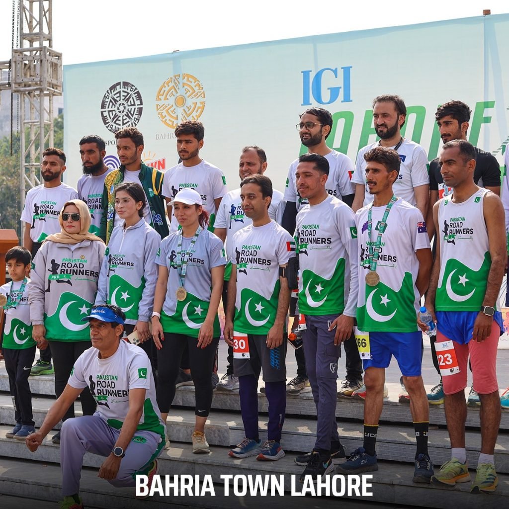 Bahria Town 2024 Marathon