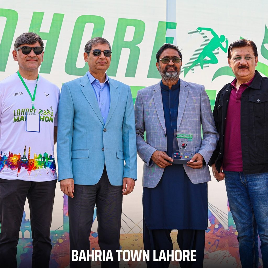 Bahria Town 2024 Marathon