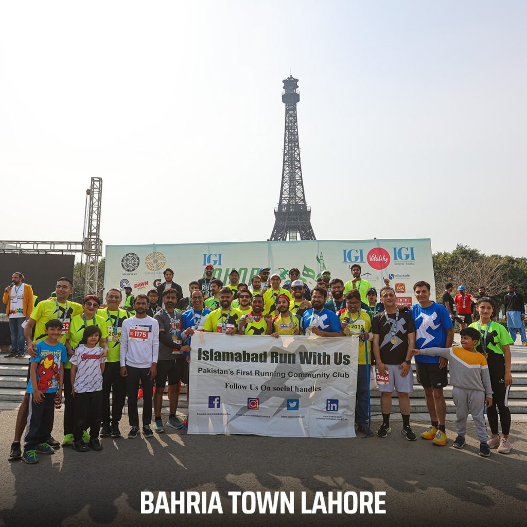 Bahria Town 2024 Marathon