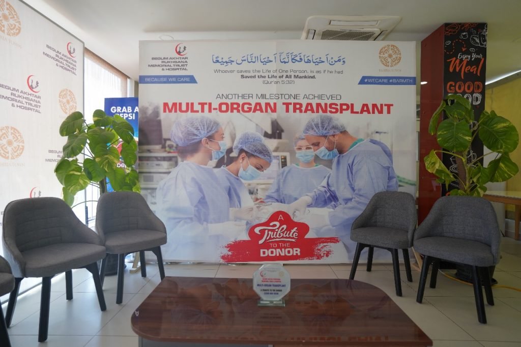 Organ Donation