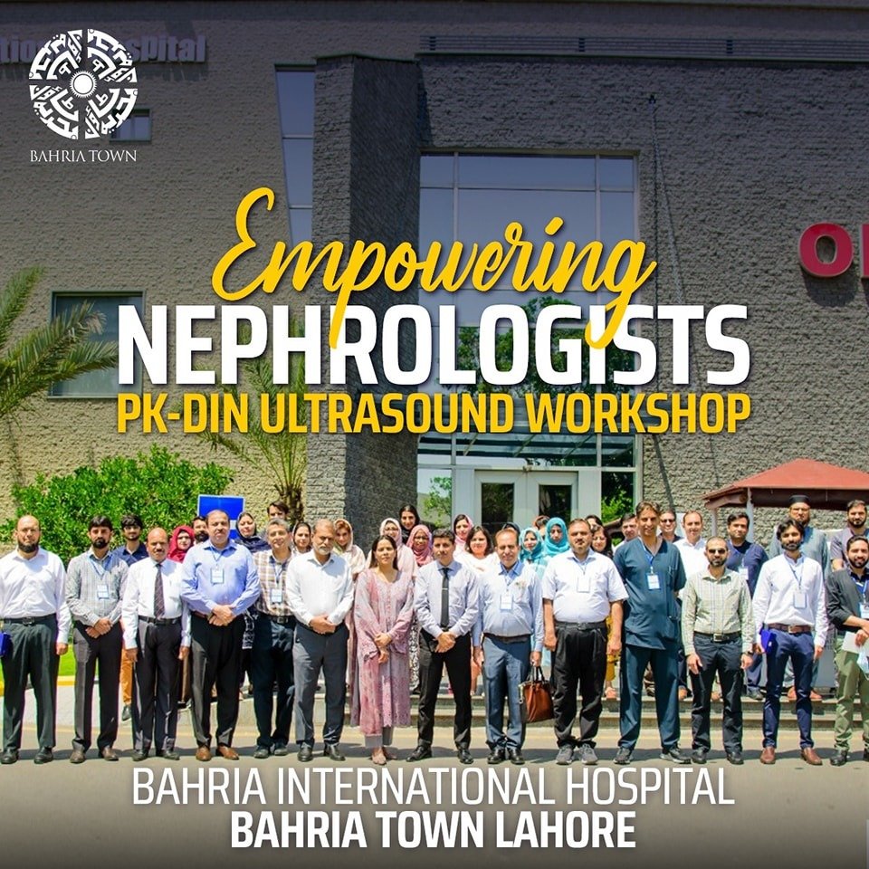 Bahria Town International Hospital Lahore