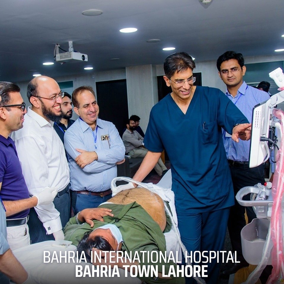 Bahria Town International Hospital Lahore