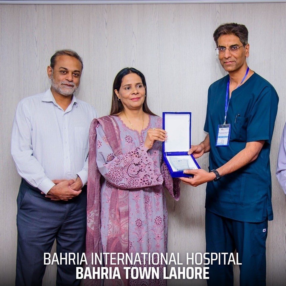 Bahria Town International Hospital Lahore